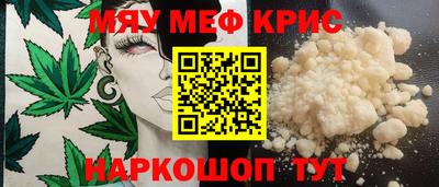 гидра Балашиха