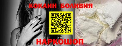 марки lsd Балахна