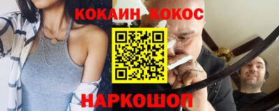 гидра Балашиха