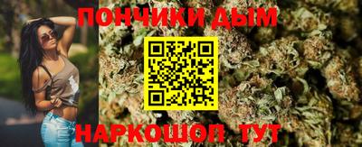 марки lsd Балахна