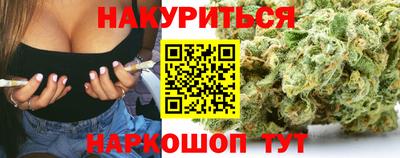 марки lsd Балахна