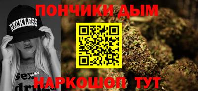 гидра Балашиха
