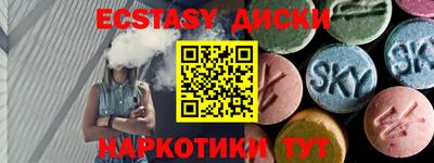героин Бузулук