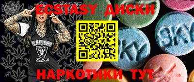 марки lsd Балахна