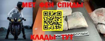 гидра Балашиха
