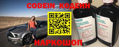 гидра Балашиха