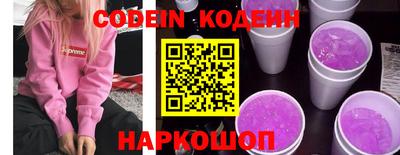 марки lsd Балахна